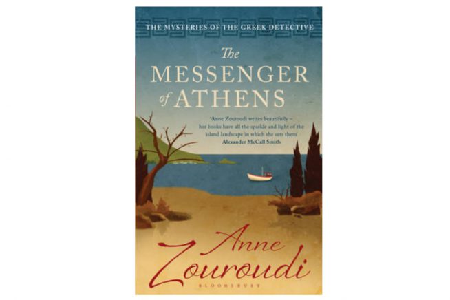 messenger_of_athens_cover_3x2